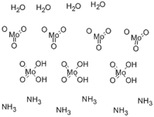 Load image into Gallery viewer, Ammonium Molybdate