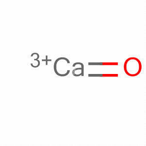 Calcium Oxide